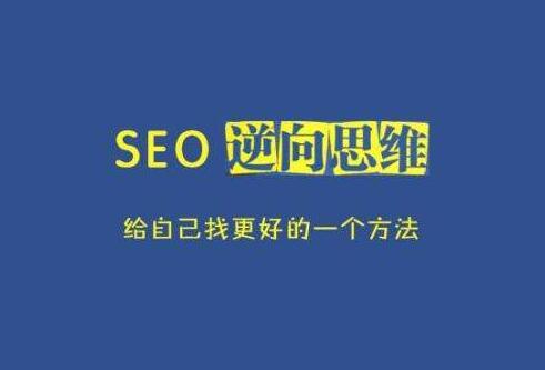 為什么大部分企業(yè)慢慢的都建立自己官網(wǎng)平臺(tái)