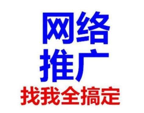 重慶網(wǎng)站建設(shè)